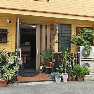 Da , Osaka Japan