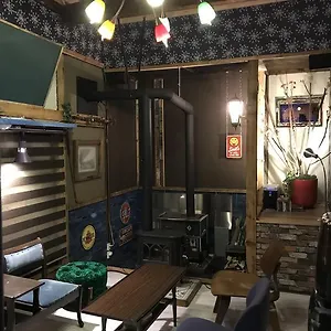Shabby House , Sapporo Japan