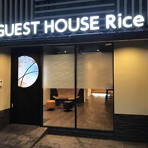 Rice Chikko 2*, Osaka Japan
