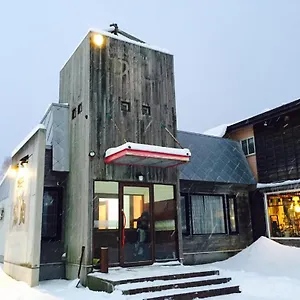 Hirafu Tsukushi , Niseko Japan