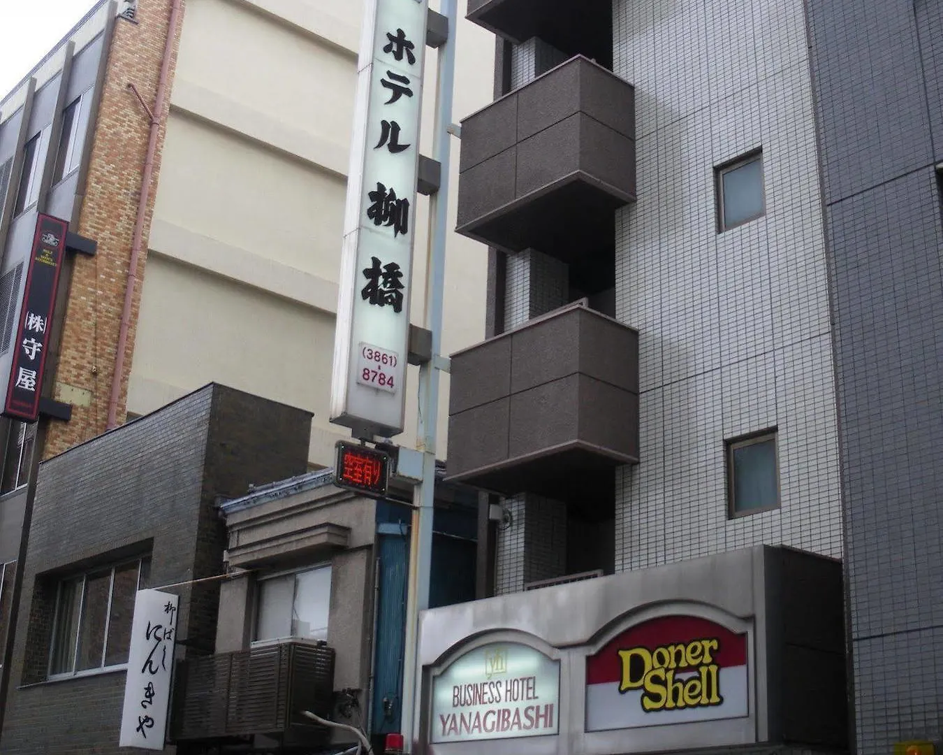 Hotel Yanagibashi Tokyo