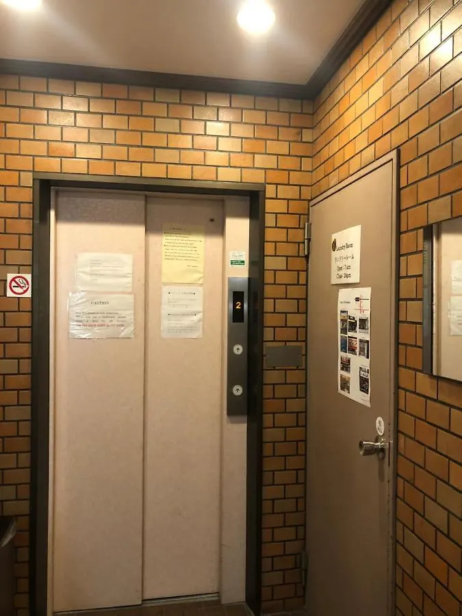 Hotel Yanagibashi Tokyo